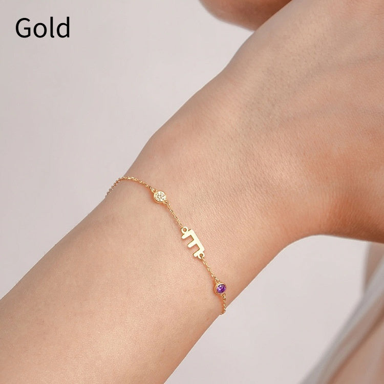 High-End Fashion Armband – Titanium Staal met Naamgravure